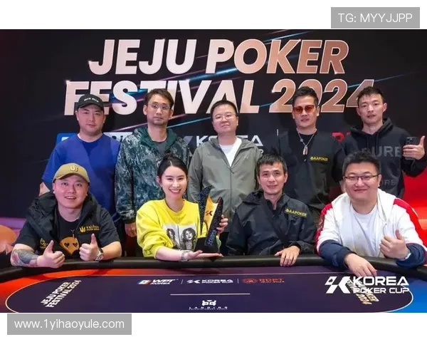 2026年德扑比赛在北京盛大举行,高手云集 2026年德扑比赛在北京盛大举行,高手云集