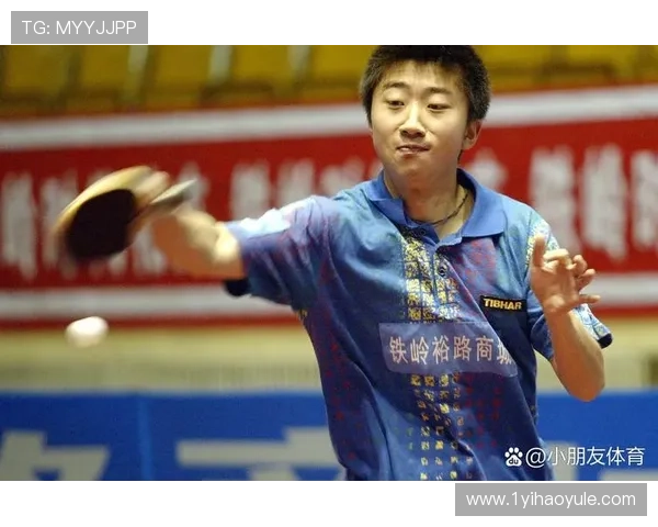 乒乓球比赛获胜的秘诀：如何提升你的竞技水平与心理素质